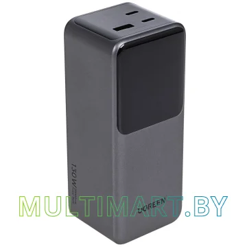 Портативное зарядное устройство Ugreen PB721 20000mAh 100W (серый)